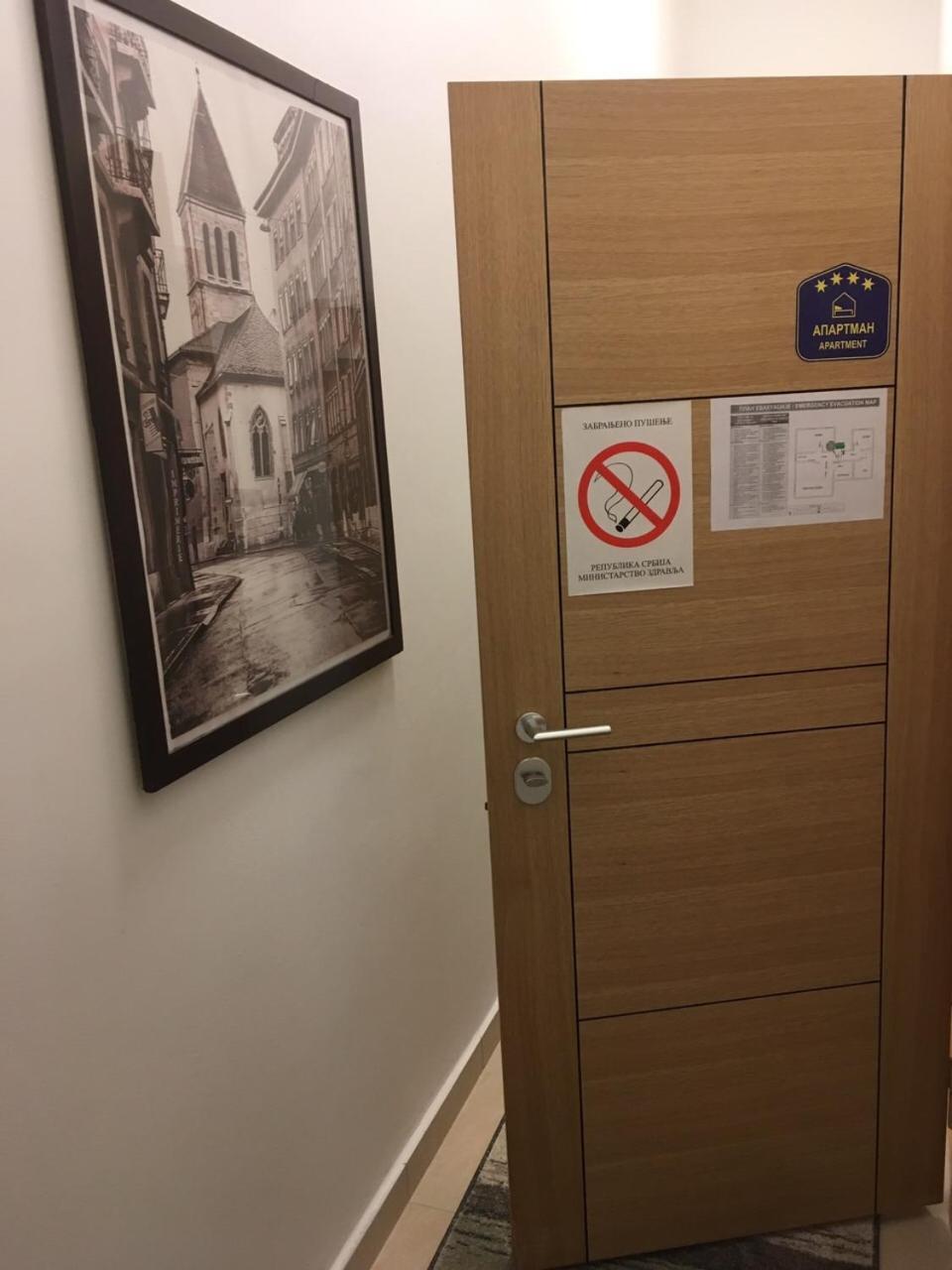 בלגרד Apartments Top Central 1 מראה חיצוני תמונה